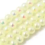 Plating Natural Selenite Beads Strands