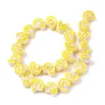 Handmade Lampwork Beads