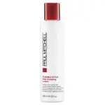 Stylingové mléko Paul Mitchell Flexible Style Hair Sculpting Lotion - 250 ml (108322) + dárek zdarma