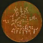 Orbbiss – Atlas Of Labyrinths (Remixes)