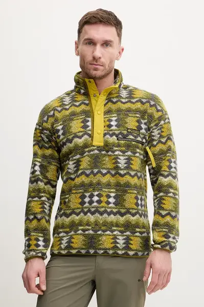 Sportovní mikina Columbia Helvetia II