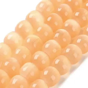 Natural Selenite Beads Strands