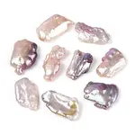 Natural Baroque Keshi Pearl Beads