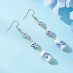 Brass Dangle Earrings