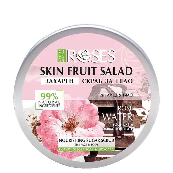 2v1 Cukrový peeling jogurt, ružová voda a čokoláda FRUIT SALAD 200 ml - NATURE OF AGIVA