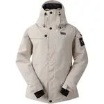 Dare2b SKI LIFE Dámska lyžiarska bunda, béžová, veľkosť