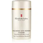 Elizabeth Arden Ceramide Hyaluronic Acid + Peptides hydratační pleťový krém s ceramidy a peptidy 50 ml
