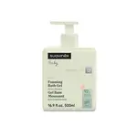 Suavinex Pěnový koupelový gel vhodný od narození 500 ml