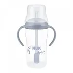 Kojenecká fľaša NUK Perfect Match na učenie so slamkou PENGUIN 260 ml , 20C59212
