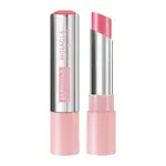 Gabriella Salvete Miracle Lip Balm 104 hydratační balzám na rty 2,8 g