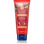 Avon Care Toasted Macadamia exfoliačný peeling na nohy 75 ml