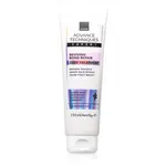 Avon Advance Techniques Reviving Bond Repair maska pre poškodené vlasy 150 ml