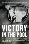 Victory in the Pool - George Bill