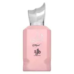 Al Wataniah Abyat parfémovaná voda pro ženy 100 ml