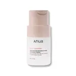 Anua Rice Enzyme Brightening Cleansing Powder