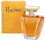 Lancome Poeme Edp 100ml