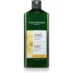 Yves Rocher Nutrition vyživujúci šampón 300 ml