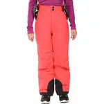 KILPI MIMAS Dětské lyžařské kalhoty, růžová, velikost