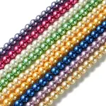 Eco-Friendly Dyed Glass Pearl Round Bead Strands