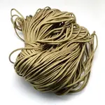 7 Inner Cores Polyester & Spandex Cord Ropes