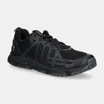 Boty Under Armour MG Strikefast pánské, černá barva, 3024953