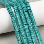 Natural Magnesite Beads Strands