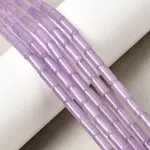 Natural White Jade Beads Strands