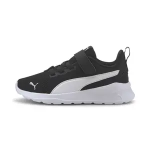 PUMA Tenisky 'Anzarun Lite'  čierna / biela