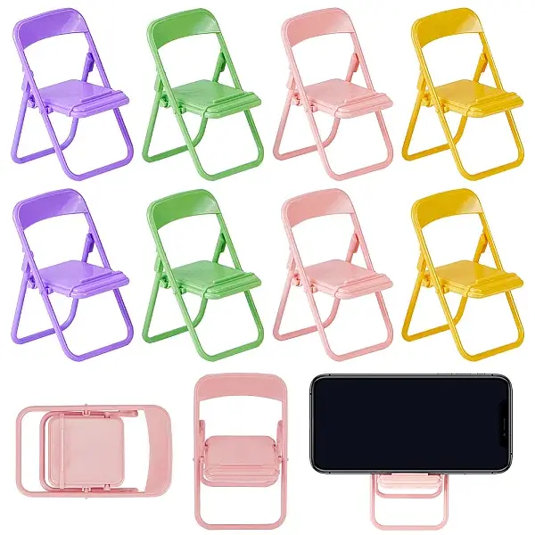 8Pcs 4 Colors Cute Mini Chair Shape Cell Phone Stand