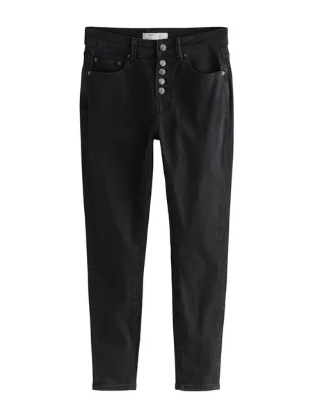 Next Džínsy  čierny denim
