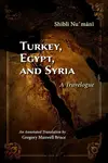 Turkey, Egypt, and Syria - Shibli Numani