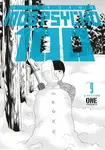 Mob Psycho 100 Volume 9 - ONE