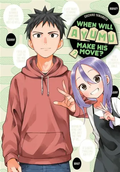 When Will Ayumu Make His Move? 7 - Soichiro Yamamoto