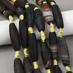 Natural Banded Agate Beads Strands