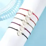 Brass Braided Bead Bracelets