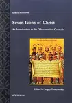 Seven Icons of Christ