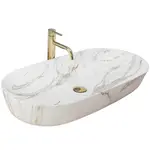 Umyvadlo na desku Cleo 81 Aiax Shiny  07RU+REA-U8404