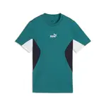 PUMA Funkčné tričko 'Essentials'  jedľová / čierna / biela