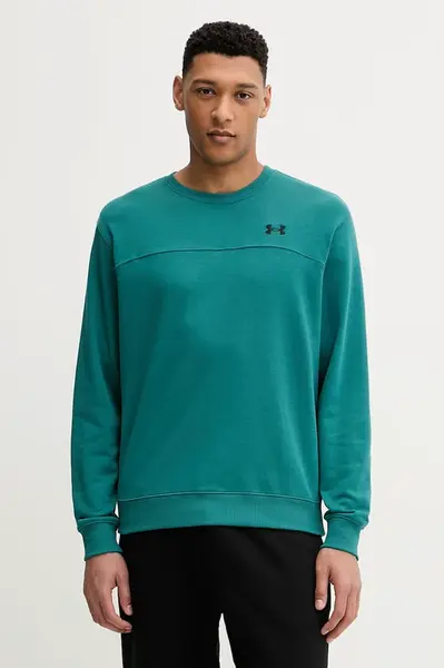 Mikina Under Armour Rival