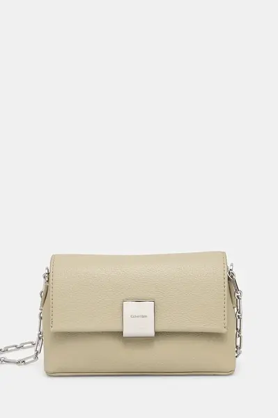 Kabelka Calvin Klein béžová barva, K60K612785