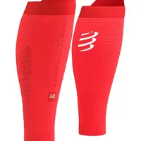 Lýtkové kompresní návleky Compressport R2 3.0 červená barva, SU00047B