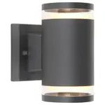 Globo VENKOVNÍ NÁSTĚNNÉ SVÍTIDLO