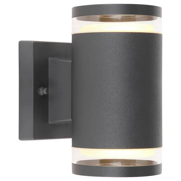 Globo VENKOVNÍ NÁSTĚNNÉ SVÍTIDLO