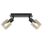 Novel BODOVÉ SVÍTIDLO, 25 W/E14, 25/8/18,2 cm