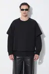 Mikina Neil Barrett Slim Dropped Shoulder Double Layer Sweatshirt pánská, černá barva, hladká, MY72251R-Y501-001N