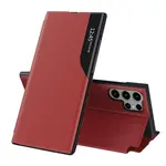 Eco Leather View Case, Samsung Galaxy S25 Ultra, červené