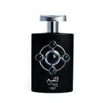 Lattafa Pride Al Qiam Silver EDP 100 ml UNISEX