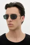 BOSS  Sluneční brýle