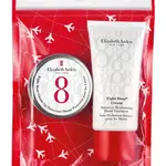 Elizabeth Arden Dárková sada Eight Hour Must Have