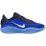 Nike G.T. HUSTLE ACADEMY Pánské basketbalové boty, modrá, velikost 45